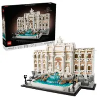 LEGO 21062 Fontaine De Trevi