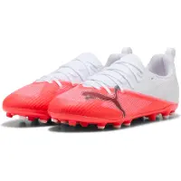 Puma Chaussures De Football Junior Ultra 7 Match Mg