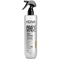 SuperMerchantEU - Après-shampoing biphasé aux protéines de lait 400 ml