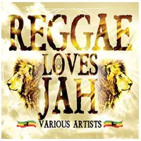 Pias Reggae Loves Jah