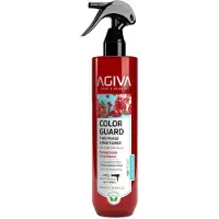 SuperMerchantEU - Soin après-shampoing biphasé pour cheveux colorés à la grenade 400 ml