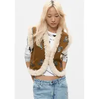 Desigual Gilet noisette / anthracite