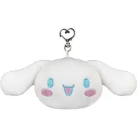 Sakami Merchandise Filles, Porte-clés, Sanrio porte-clés peluche Cinnamoroll 6 cm, Multicolore