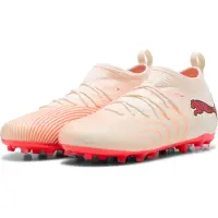 Puma Future 9 Match Mg Junior Football Boots Beige EU 32 Enfants