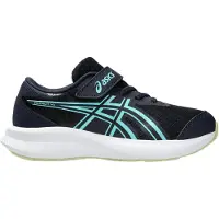 Asics Chaussures Patriot 14 PS 1014A391404