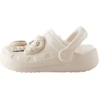 Next Pantoufle beige clair