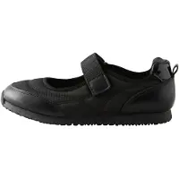 Next Ballerines noir