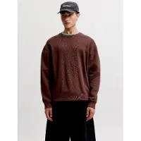 Jack & Jones Sweat-shirt 'JJEACE' chocolat