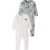Name it Pyjama crème / marron / jade