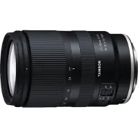 Tamron 17-70mm F/2.8 Di III-A VC RXD - NIKON Z
