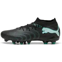 Puma Chaussures De Football Future 9 Match Fg/ag
