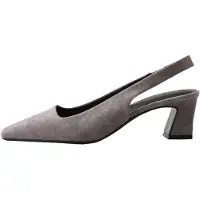 Next Escarpins à bride arrière 'Forever Comfort' gris