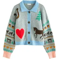 Next Cardigan bleu clair / brun foncé / gris / rouge