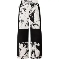 Protest Pantalon de sport 'PRTWitton JR' blanc cassé