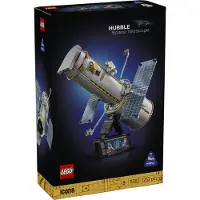 LEGO Icons - le Hubble télescope spatial 11382 - 1252 Parties - - UneTaille - Blocs de Construction