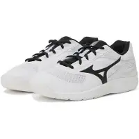 Mizuno Break Shot 5 Cs Shoes Blanc EU 38 1/2 Enfants
