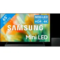 Samsung Mini-LED 65" M83H (2026) + HW-QS700F (2025)