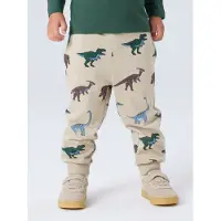 Name it Pantalon 'NMMNARIS' beige clair / opal / marron / vert foncé