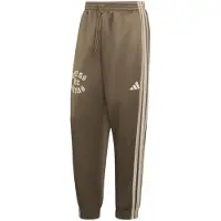 Adidas Pantalon de sport 'DNY SM' crème / kaki