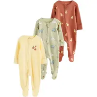 Next Pyjama marron châtaigne / jaune clair / vert pastel