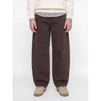 Jack & jones Junior Pantalon 'JPSTEVAN' chocolat