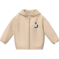 s.Oliver Veste de survêtement beige
