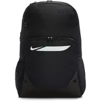 Nike Sac à dos Academy (30 litres)