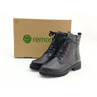 Remonte Bottines à lacets marron châtaigne