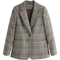 Next Blazer beige / gris / noir