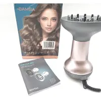 Cecotec Sèche-cheveux diffuseur Bamba IoniCare MagiCurls, couleur gris. 800W, 3 modes, technologie ionique pour éliminer les frisottis, diffuseur