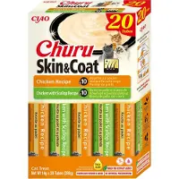 Ciao Churu Cat Skin Coat 20x14g poulet, poulet et coquilles Saint-Jacques, un délice crémeux pour chat