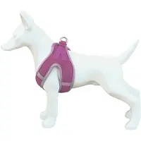 Freedog Soft Dog Harness Rose 35-40 cm