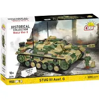 COBI Stug III Ausf. G, jouet de construction (échelle 1:28)