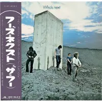 Cd The Who - Who’s Next