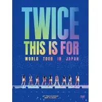 Import TWICE - This Is For World Tour In Japan DVD