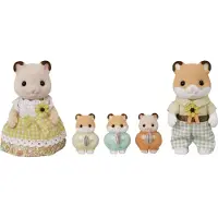 Sylvanian Families Hamster Familie