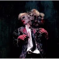 Bertus Distributie Syk - I-Optikon [Vinyl Lp]