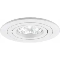 Lytra Rota Round Spot encastré rond Matt White