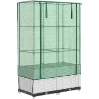 vidaXL Lit surélevé avec serre aspect rotin 80x40x138 cm