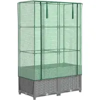 vidaXL Lit surélevé avec serre aspect rotin 80x40x138 cm