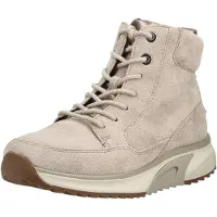 Gabor Bottines à lacets beige