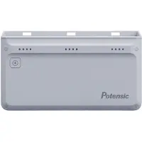 Potensic ATOM 3 Charging Hub