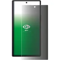 Upscreen Spy Shield Protection Anti-Espion (1 pcs, Samsung Galaxy Z Fold8 Ultra), Téléphone portable : film de protection, Transparent