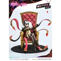 Prime 1 Studio Je suis une araignée, et alors ? Prisma Wing PVC Statue 1/7 Ariel 22 cm