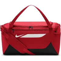 Nike Sac de sport Academy (40 litres)