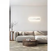 Lyora Lampe murale élégante Alyssa Marbre blanc