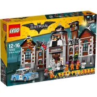 LEGO The Batman Movie - L'asile d'Arkham - 70912