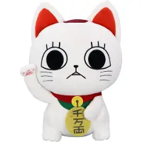Furyu Figurine en peluche Dandadan Turbo Granny (chat qui fait signe) Grand 32 cm