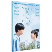 Hanabi Sous le ciel de Kyoto DVD