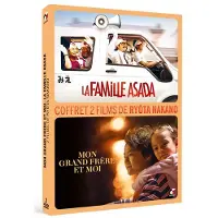 Hanabi Coffret 2 films Ryota Nakano DVD